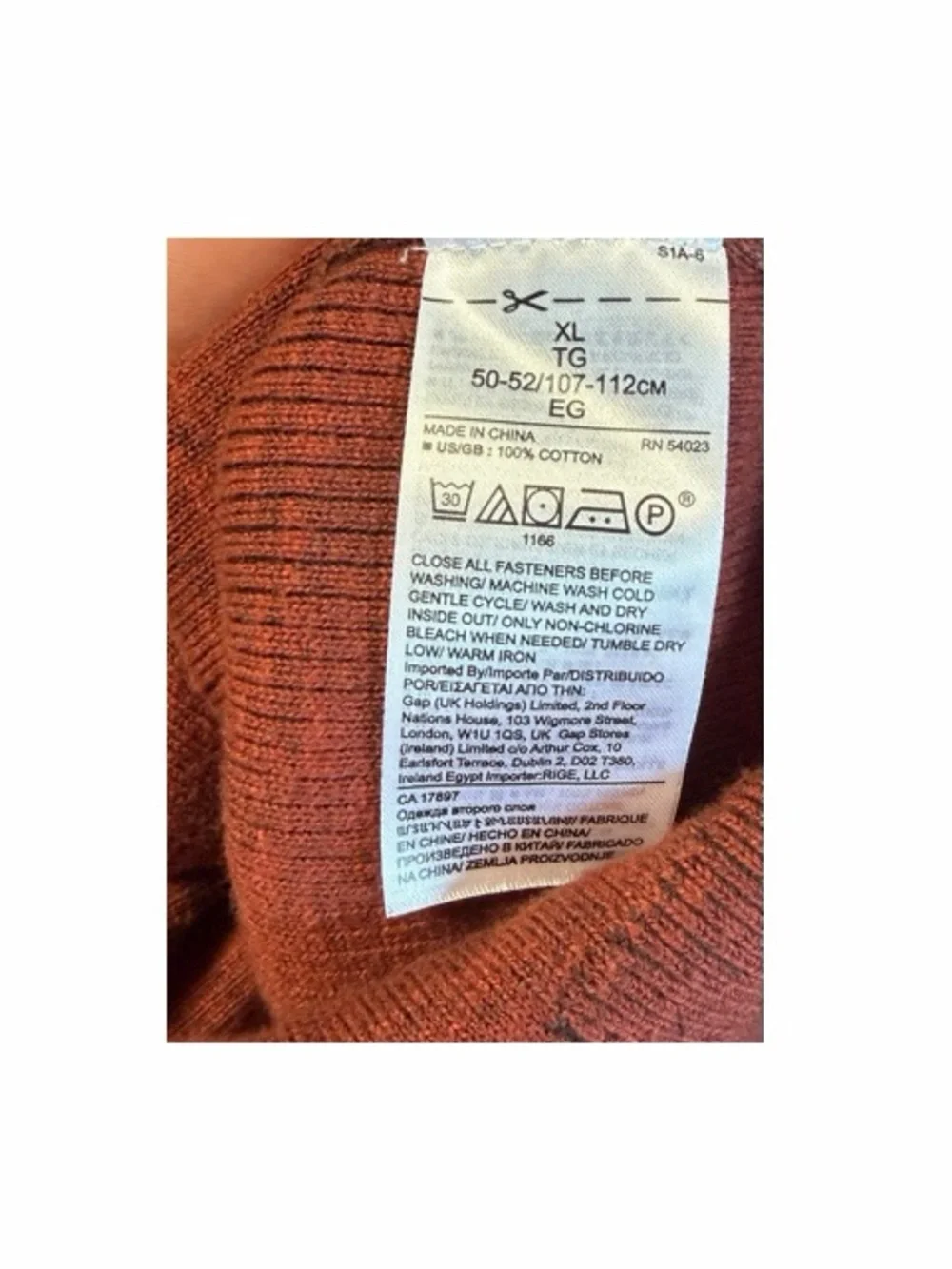 Banana Republic Men’s Burgundy Ribbed‎ Quarter Zip Sweater